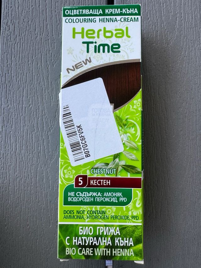 henné in crema castano chiaro nuovo