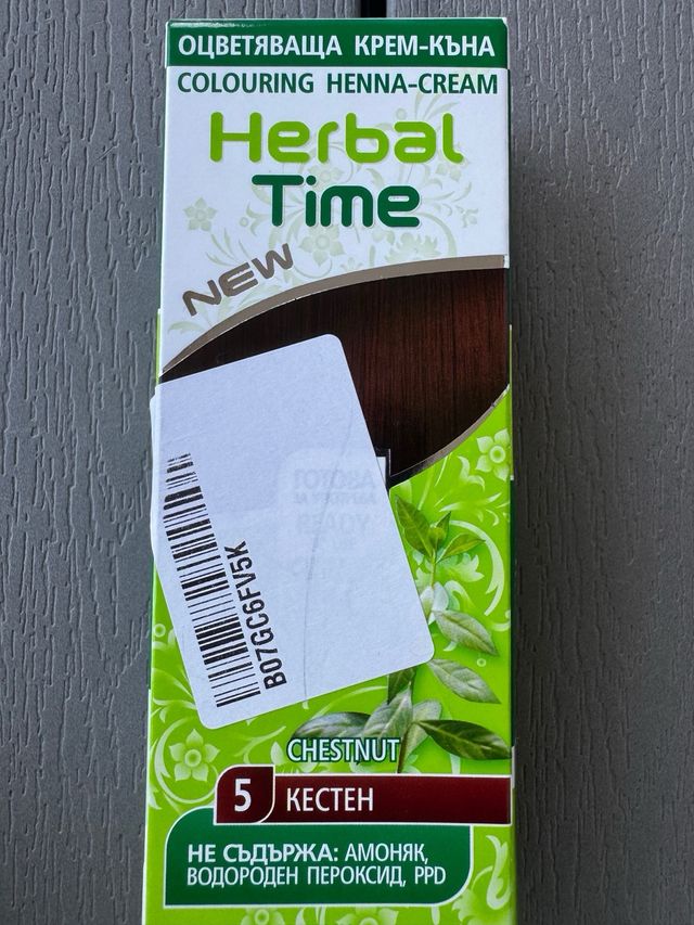 henné in crema castano chiaro nuovo