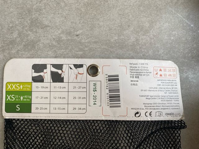 Protecciones Oxelo Play (S/XS)