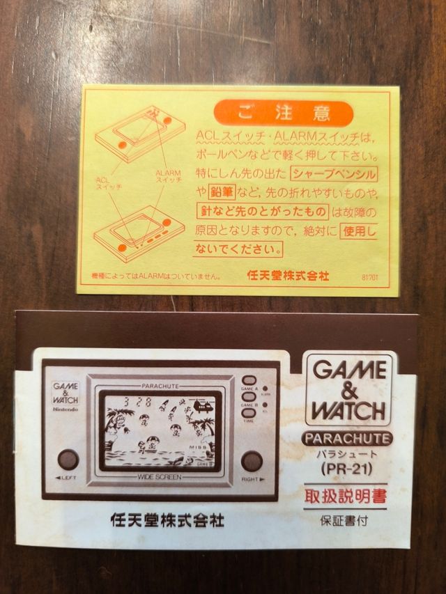 Instrucciones Game and watch Parachute