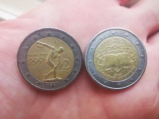 PACK-2 MONEDAS 2€ CONMEMORATIVA GRECIA