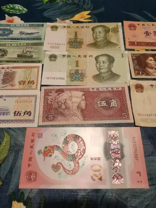 Billetes antiguos China
