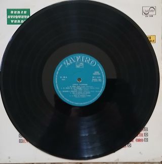 Vinilo Juanito Valderrama: Flamenco