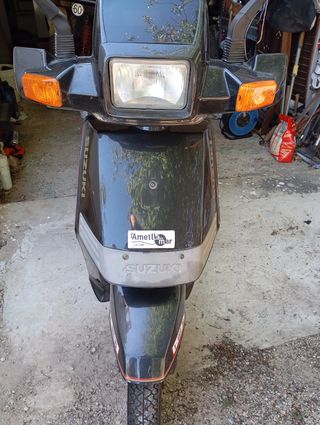 Suzuki Lido 75cc: Scooter clásica