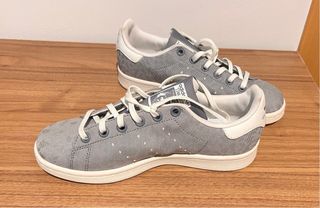 Adidas Stan Smith Gris - Zapatillas