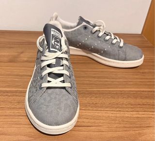 Adidas Stan Smith Gris - Zapatillas