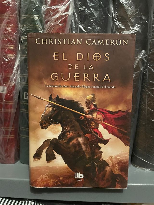 El Dios de la Guerra