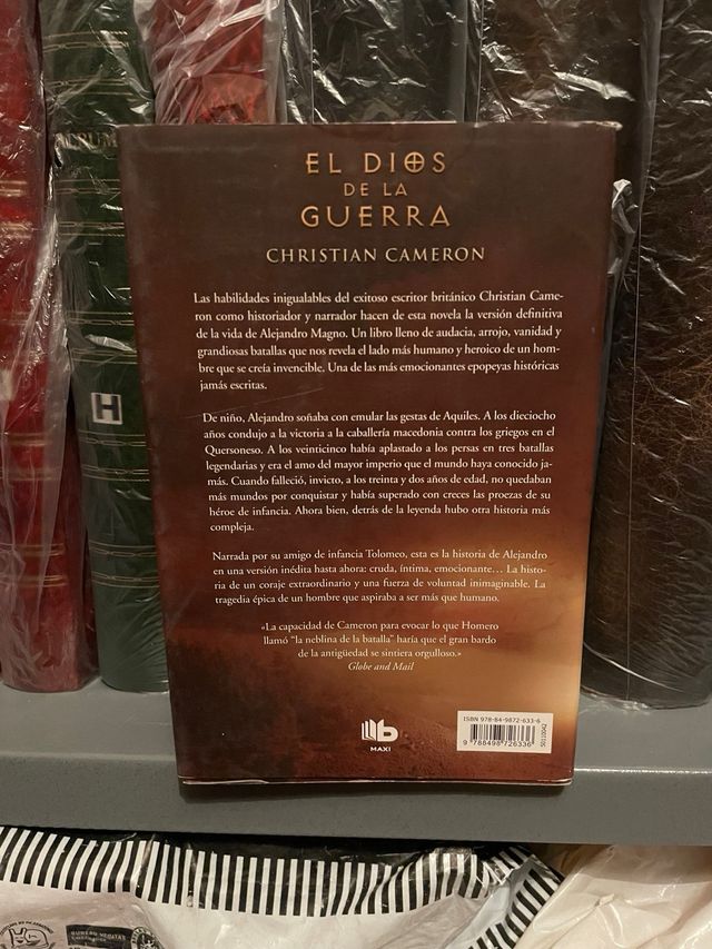 El Dios de la Guerra