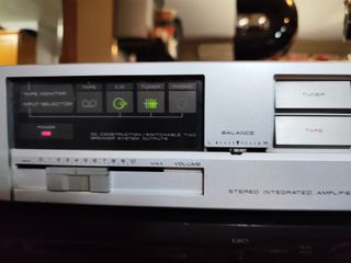 Amplificador AKAI AM-A201 - Gris Plata