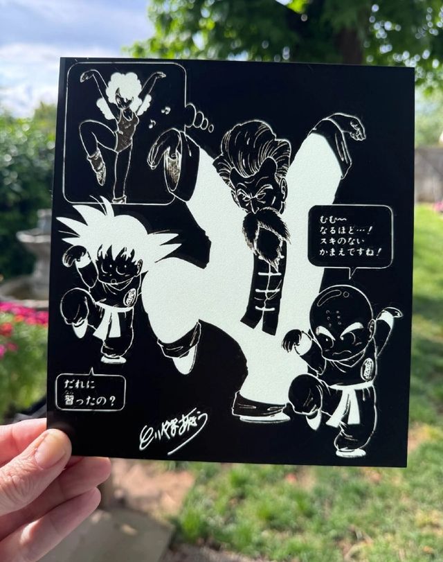 Lámina Dragon Ball Akira Toriyama