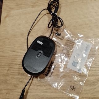 Ratón HP óptico - Negro - Nuevo