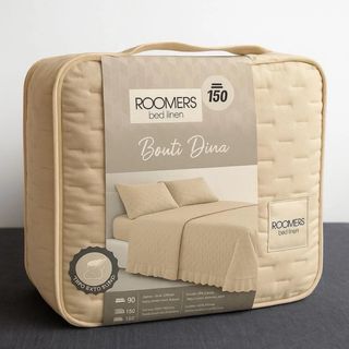 Colcha bouti volante beige