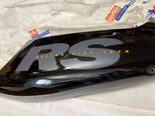 Carenado Aprilia RS 50 Chesterfield