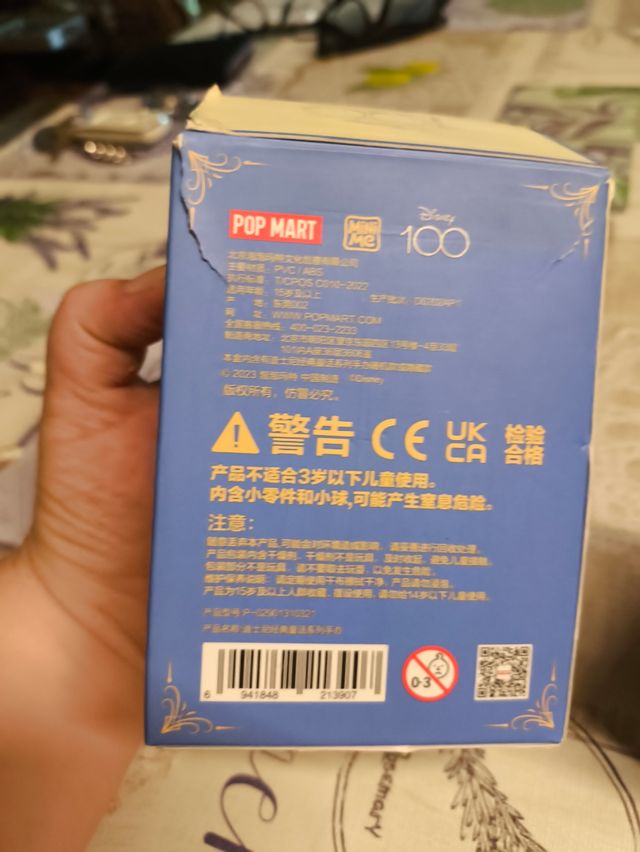 Disney Bambi - Libro Figurina