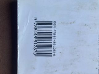 Psicologia 2n Batxillerat. Llibre alumne.