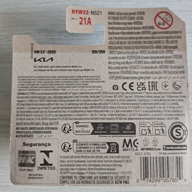 Hot Wheels Kia EV6 Custom 2025