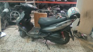 Despiece Kymco G5 - Scooter