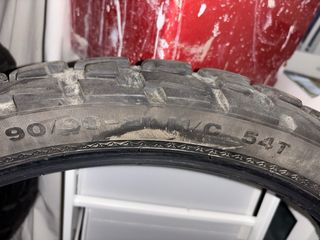 Neumáticos Dunlop TrailMax Raid