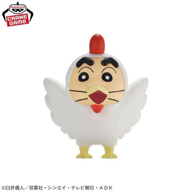 Crayon Shin-chan. Shinnosuke Nohara  Cosplayer.