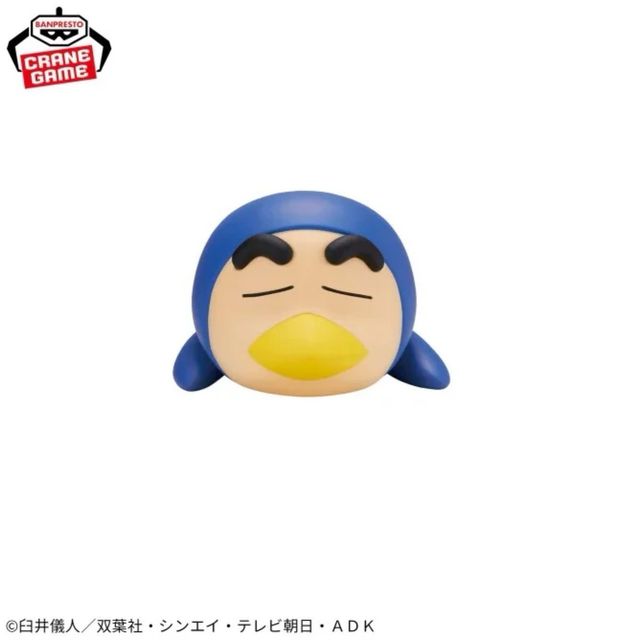 Crayon Shin-chan. Shinnosuke Nohara  Cosplayer.