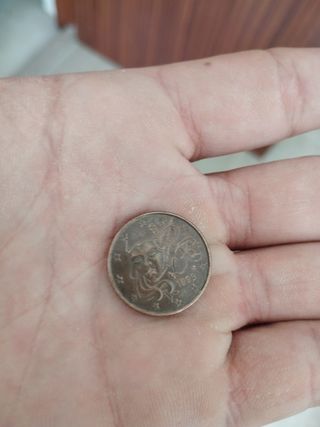 Moneda 5 céntimos España 1999