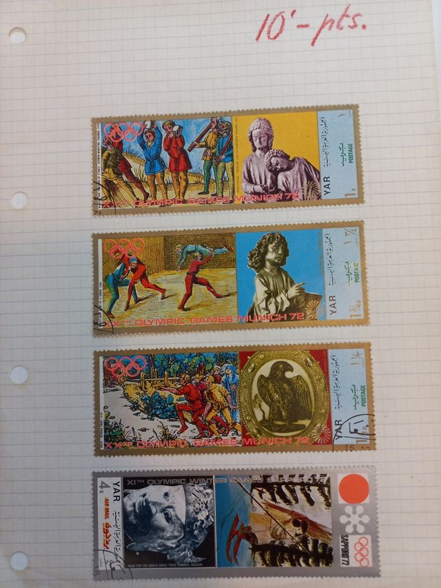 Sellos Yemen años 70 - uni 8 Deportes