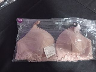 Sujetador beige 90B - nuevo