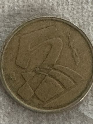Moneda 5 pesetas 1992 Sevilla