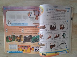 NEW HIGH FIVE 2 Pb Pk 9781380013842