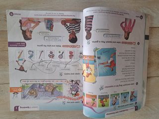 NEW HIGH FIVE 2 Pb Pk 9781380013842