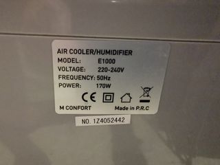 Climatizador evaporativo MComfort E1000 blanco