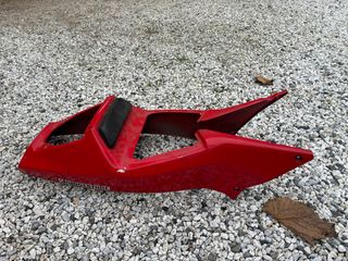 Codone posteriore 8p Bridgestone