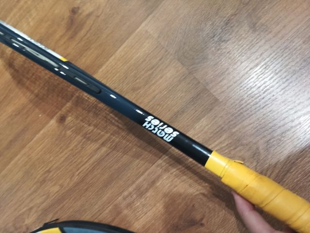 Raqueta Squash romester masterswing