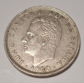 Moneda 25 pesetas 1982