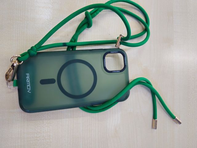 Cover iPhone 11: vari modelli