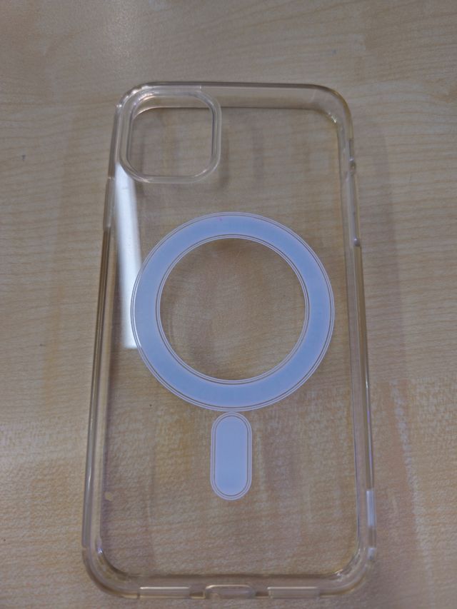 Cover iPhone 11: vari modelli