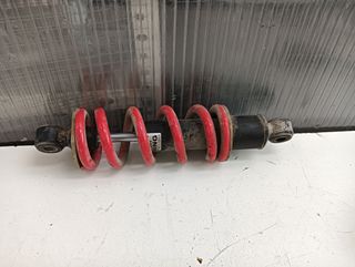Amortiguador Pitbike - 30cm