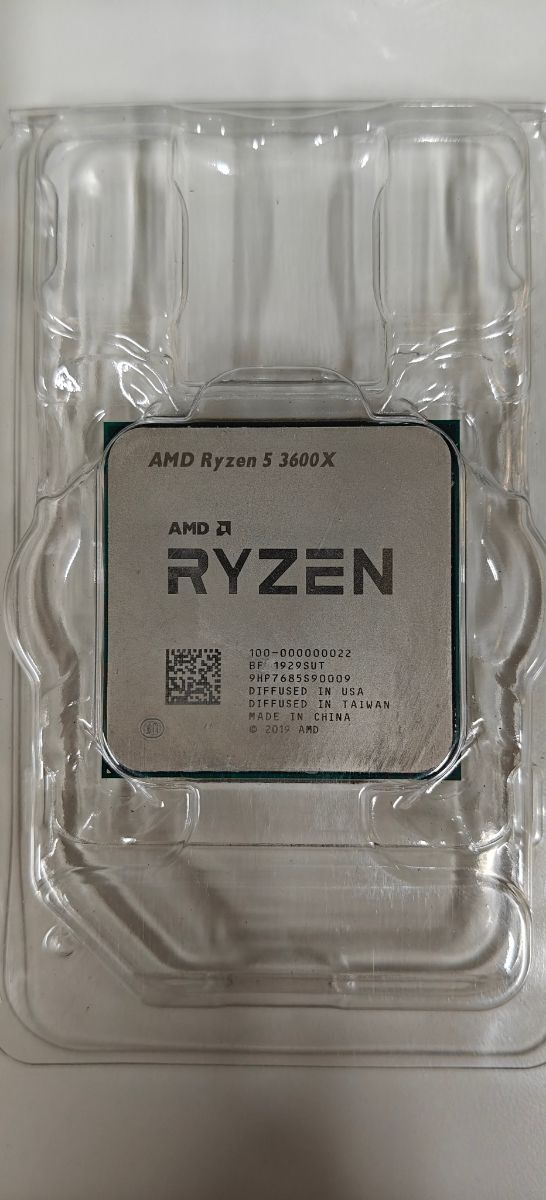 Processador AMD Ryzen 5 3600X