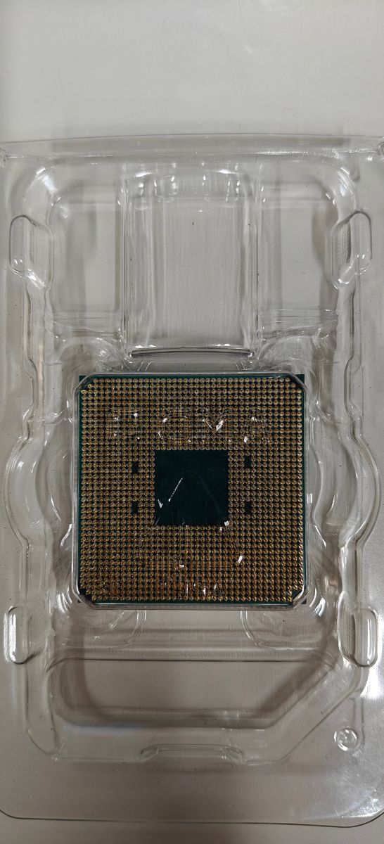 Processador AMD Ryzen 5 3600X