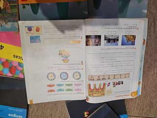 Libros sm 4 primaria