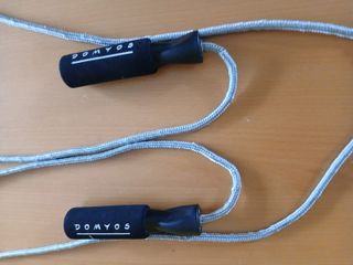 Corda Salto Domyos 2.60m