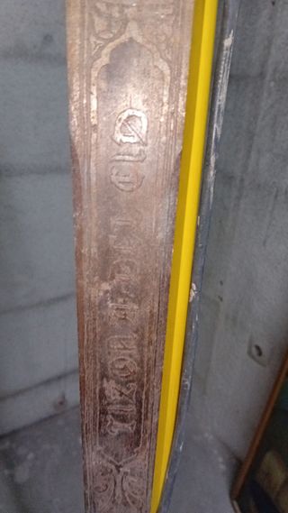Espada Tizona decorativa. Acepto ofertas