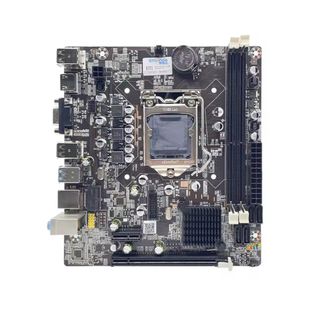 Placa base B75 LGA 1155 i3,i5,i7 2ª y 3ª Gen