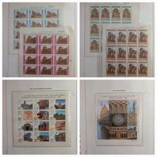 Sellos - Minipliegos Patrimonio Mundial