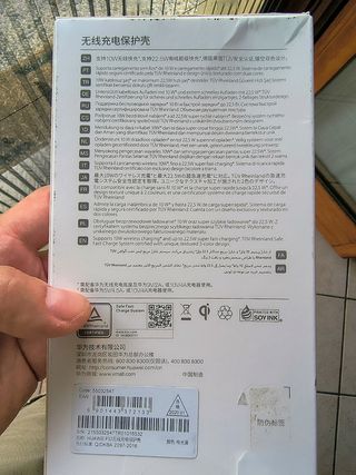 Custodia Huawei P30 wireless