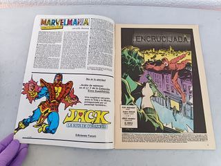 DAREDEVIL VOL.1 #23 (FORUM 1983-1986)