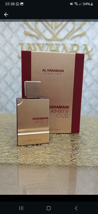 Al Haramain Amber Oud Perfume
