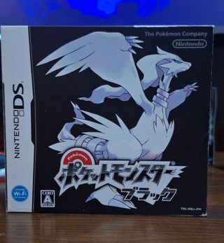 Pokémon Edición Negra Japonesa - Nintendo DS