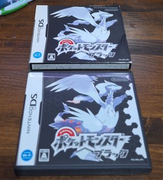 Pokémon Edición Negra Japonesa - Nintendo DS