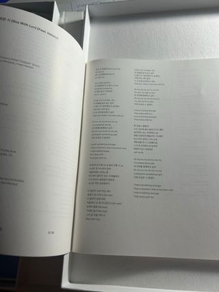 BTS Map Of The Soul 7 Versión 4